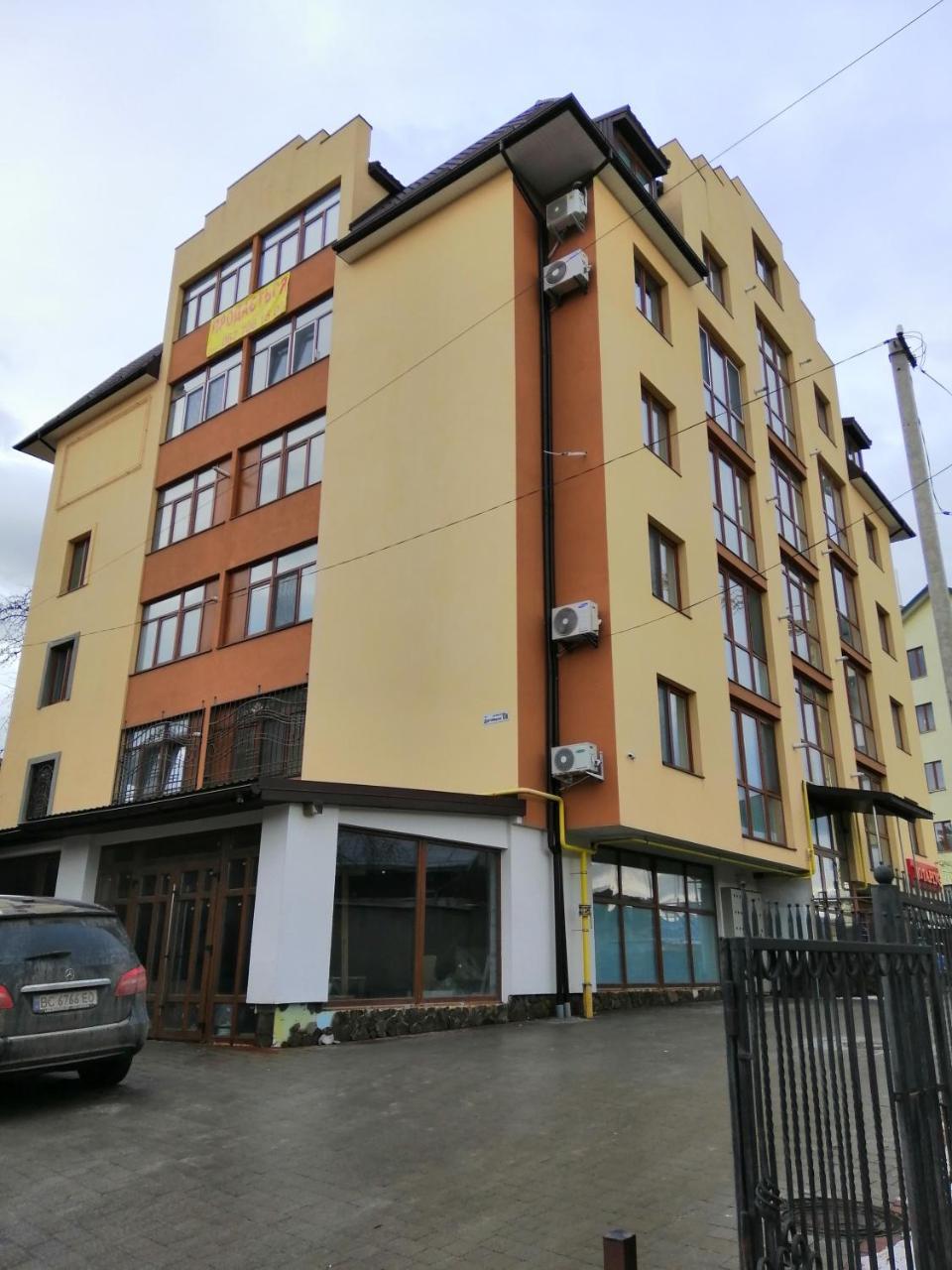 Вулиця Дрогобицька 10В تريسكافيتس المظهر الخارجي الصورة